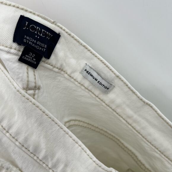 J. Crew Premium Edition high-rise straight jean 32 - Picture 5 of 5